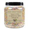 Pastel Rainbow Sprinkles – Dye-Free, Allergen-Free, Plant-Based Colors, 2.9 lb Canister – India Tree Nature’s Colors(2.9 Pound (Pack of 1))