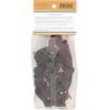 India Tree, Southwest Chile Pepper, Caravan | Premium-Quality & Bold Spice Flavors | 6 Pods, 6.0 Oz (Pack of 1)(1)