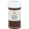 India Tree Ground Sumac, 2.2 oz
