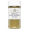 India Tree Ras el Hanout, 1.75 oz
