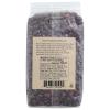 India Tree Rojo Chiquito Beans, 1.6 Lb(16 Ounce (Pack of 1))